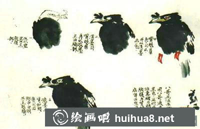 國(guó)畫(huà)教程：梅花的幾種不同畫(huà)法