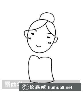 人物簡筆畫教程