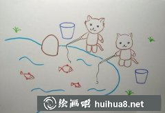 教你輕松畫小貓釣魚