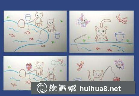 小貓釣魚