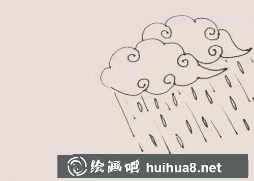 雨云簡筆畫過程
