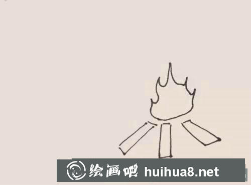 火堆簡(jiǎn)筆畫過(guò)程