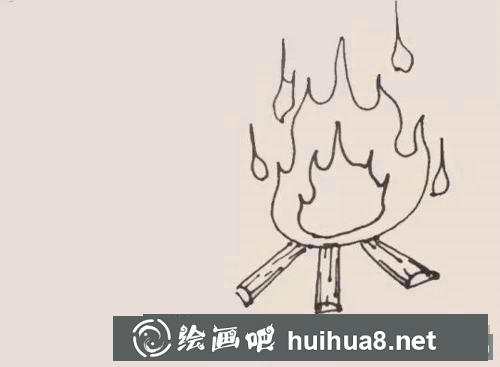 火堆簡(jiǎn)筆畫過(guò)程