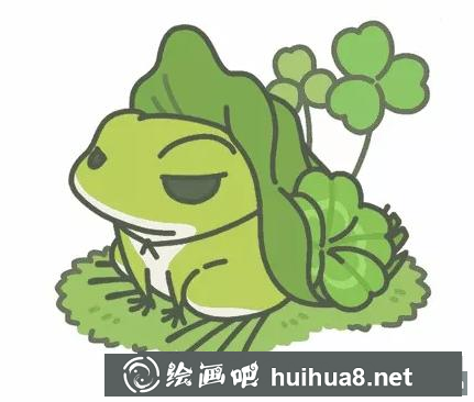 旅行青蛙的畫法