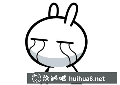 兔斯基簡筆畫