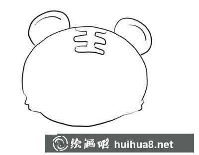 簡(jiǎn)筆畫教程怎么畫可愛的小老虎