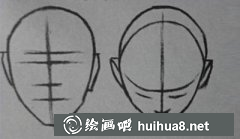 速寫頭部技巧全解析