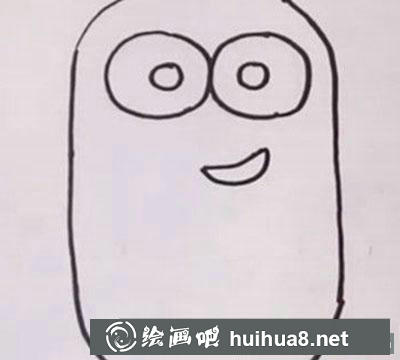 簡(jiǎn)筆畫教程怎么畫小黃人