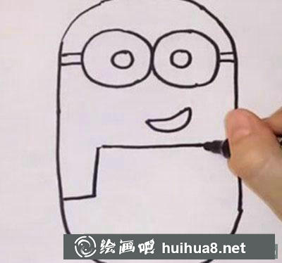 簡(jiǎn)筆畫教程怎么畫小黃人