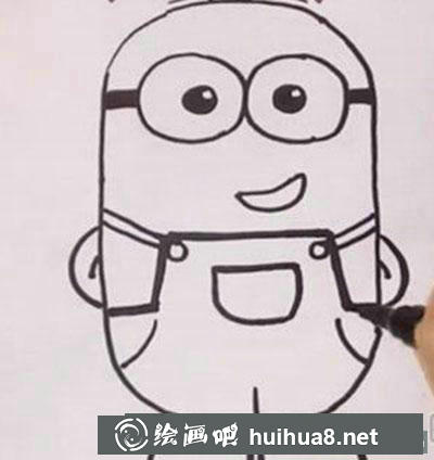 簡(jiǎn)筆畫教程怎么畫小黃人