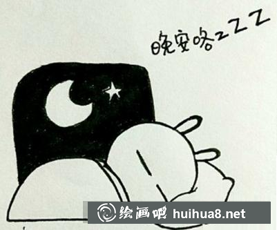 兔斯基的畫法