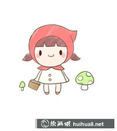 小紅帽的畫法