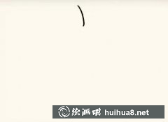 兒童畫鞭炮步驟教程
