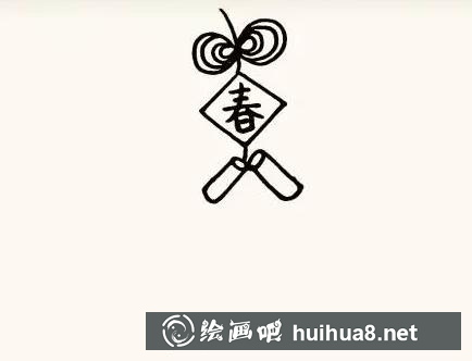 兒童畫(huà)鞭炮的畫(huà)法