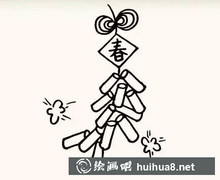 兒童畫(huà)鞭炮的畫(huà)法