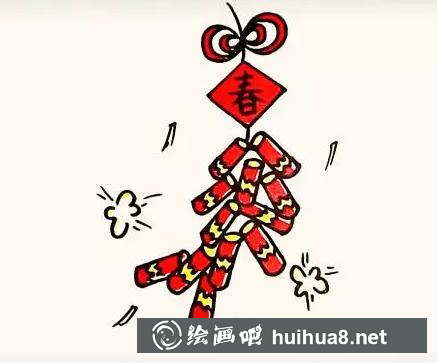 兒童畫(huà)鞭炮的畫(huà)法