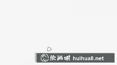 簡(jiǎn)筆畫(huà)皮杰小豬教程分享