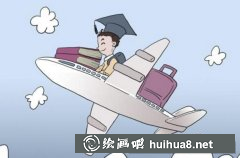 美術生國外留學是否考雅思
