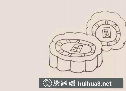 月餅簡筆畫過程