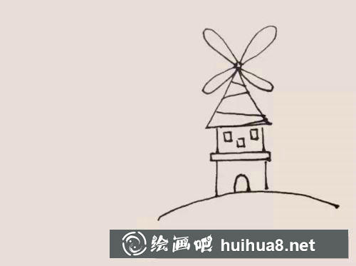 風(fēng)車屋簡筆畫過程 風(fēng)車屋簡筆畫過程