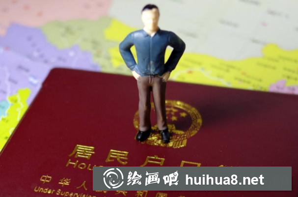 天津戶口高考有優(yōu)勢嗎.png