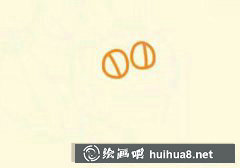 簡(jiǎn)筆畫(huà)教程蟋蟀繪制法