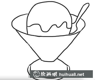 怎么畫冰淇淋