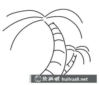 怎么畫椰子樹