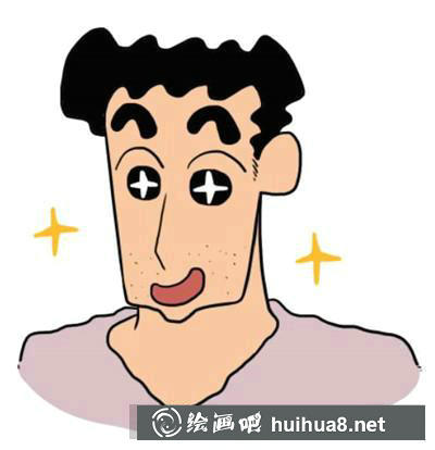 喜羊羊漫畫