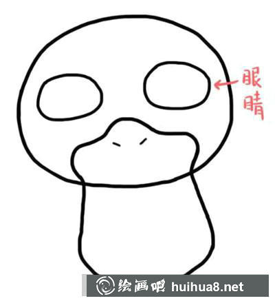 可達(dá)鴨兒童畫