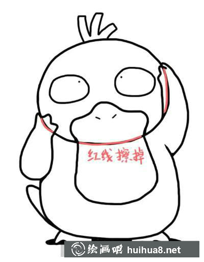 可達(dá)鴨兒童畫