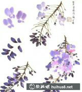 紫藤國畫入門教程