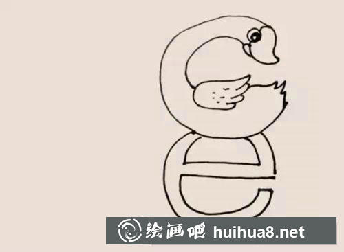 天鵝簡(jiǎn)筆畫過程