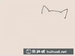 大耳朵圖圖兒童畫教程小怪