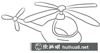 怎么畫直升飛機(jī)