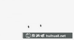 簡(jiǎn)筆畫米菲兔教程輕松學(xué)