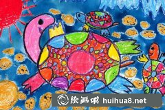 兒童畫考級證書是否有用