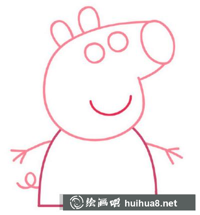 佩奇的畫法