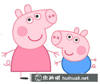 佩奇的畫法