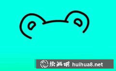 簡(jiǎn)筆畫熊教程入門法