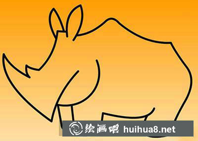 簡(jiǎn)筆畫教程犀牛的畫法