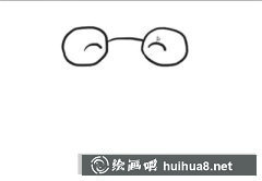青蛙簡(jiǎn)筆畫教程步驟