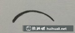 簡筆畫眼睛教學(xué)：輕松掌握繪畫技巧
