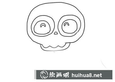 如何畫骷髏第三步