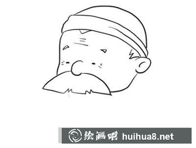 怎么畫老財主