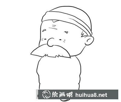 怎么畫老財主