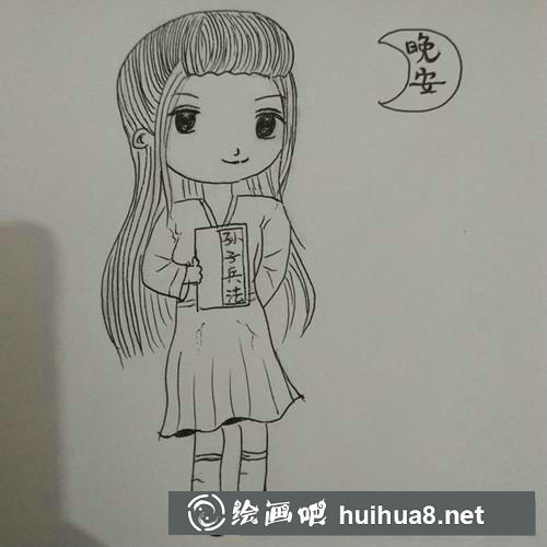簡筆畫教程