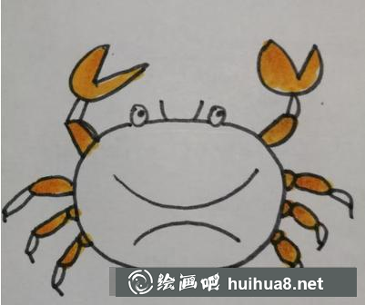 螃蟹的畫法