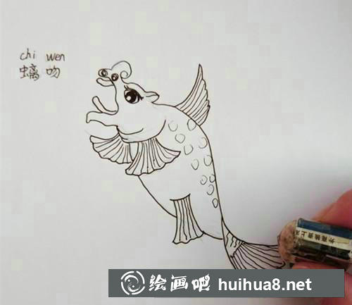 簡(jiǎn)筆畫(huà)教程