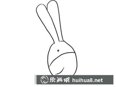怎么畫小驢